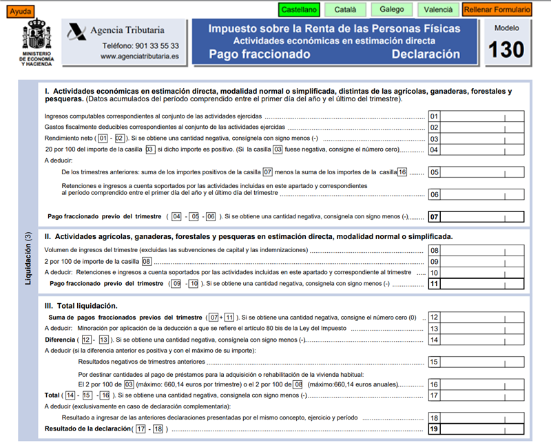 Modelo 130 - Formulario identificación